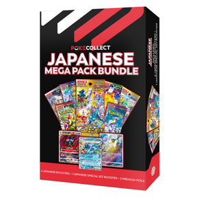 Japanese Mega Pack Bundle
