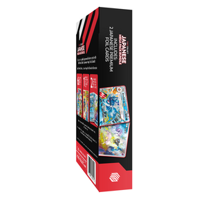 Japanese Mega Pack Bundle